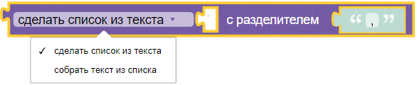 картинка_1